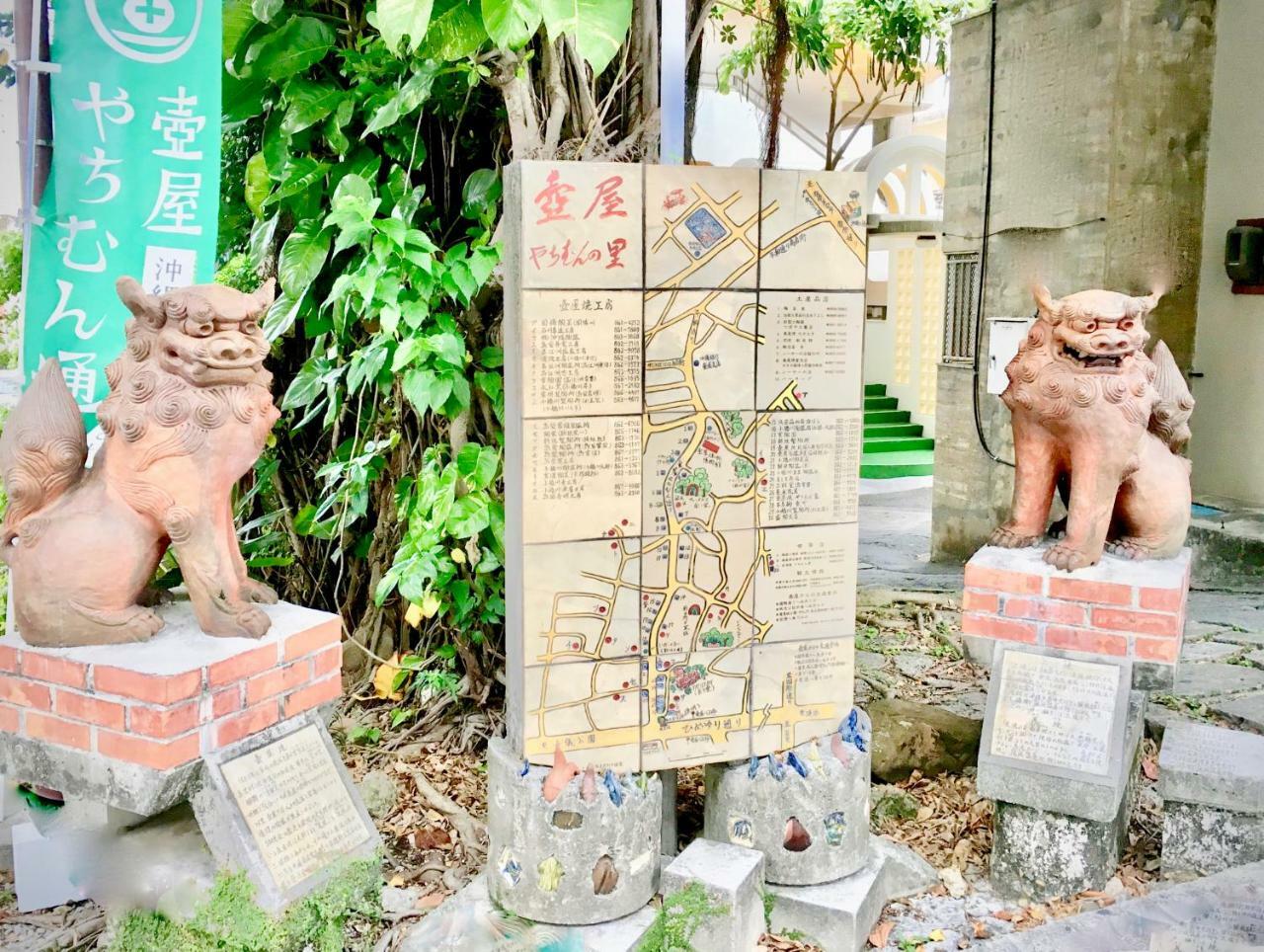 Holiday Homes Tsuboya 601 Naha Ngoại thất bức ảnh